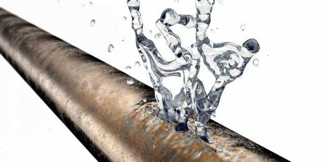 Detección de fugas de agua